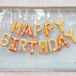 Σετ μπαλόνια Happy Birthday 16 ιντσών με μαργαρίτες και κίτρινα γράμματα για πάρτι
