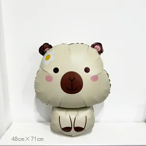 Mignon ballon en aluminium Capybara mat pour décoration d'anniversaire, 48cm x 71cm