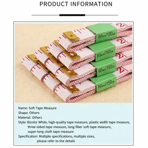 Detail of pink fiber measuring tape 60 inch 150 cm with green paper sleeve packaging