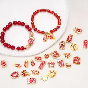 DIY Chinese New Year lucky red bead bracelet with gold-plated auspicious lion and koi charms
