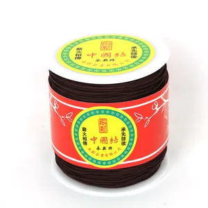 Rouleau de cordon tressé marron foncé pour bijoux DIY et nœuds chinois sur bobine