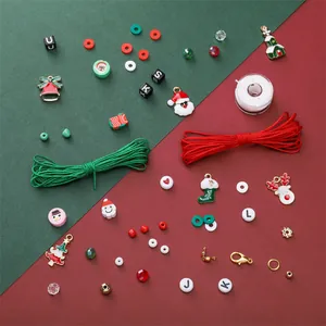 Σετ κοσμημάτων DIY Χριστουγέννων 24 θέσεων με χάντρες, μενταγιόν και ελαστικά νήματα