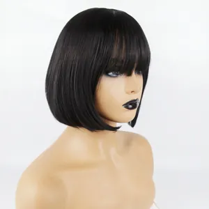 Classic black short Bob wig with flat bangs and straight hair for women's daily wear