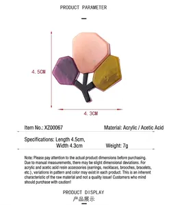 Detailed specs of acrylic branch brooch with dimensions 4.5cm and 7g weight info