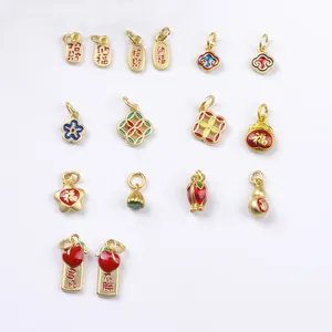 Colgantes de la Suerte de Aleación de Esmalte Estilo Chino Chapado en Oro Antiguo Nube Auspiciosa Flor de Loto Calabaza DIY Accesorios