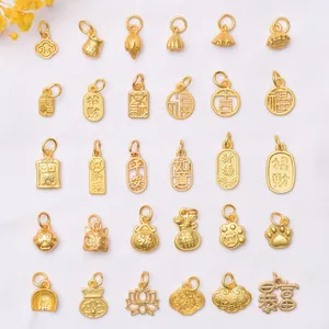Breloques en Alliage d'Or Antique Style Chinois Bijoux DIY Plaque Fu Lotus Pendentif Pour Bracelet Collier