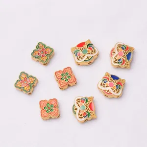 Perles en émail plaqué or style chinois lion et fleurs pour la création de bijoux