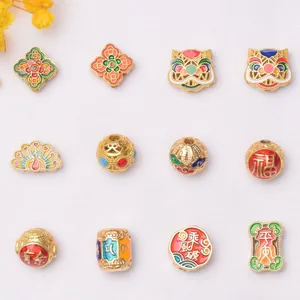Perles en Cuivre Émaillé Plaquées Or Style Chinois Nuage de Bon Augure Tête de Lion Mot de Fortune Perles d'Espacement pour Fabrication de Bijoux DIY Accessoires de Bracelet