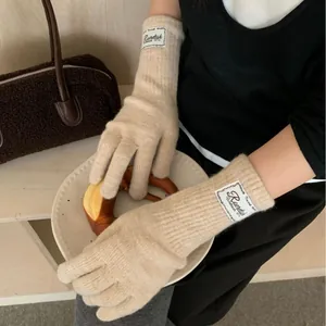Elegant oatmeal knitted wool gloves with ribbed cuffs for autumn and winter warmth