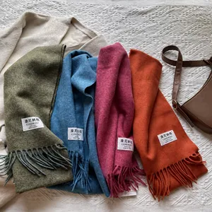 Écharpe en laine douce à franges en bleu, vert et rose pour l'automne et l'hiver