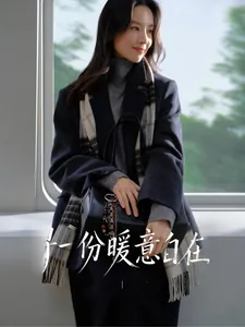 Cozy autumn style with oversized plaid Australian wool scarf and tassels detail