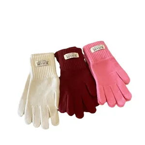 Knit touch screen gloves for women in beige, burgundy and pink with ribbed cuffs