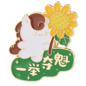 Detailed close-up of a cartoon horse enamel brooch with sunflower and success engraving