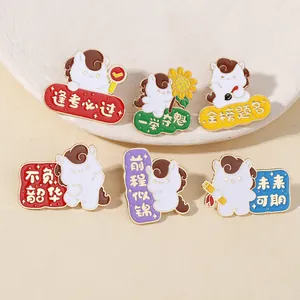 Inspirational alloy enamel pins set with cartoon horse designs for exams success