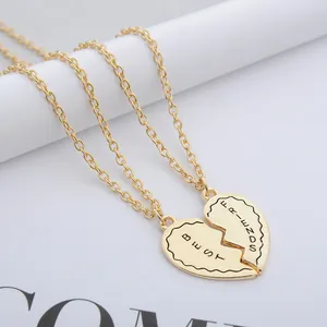 Polished gold Best Friends split heart pendant necklaces set for friendship gift