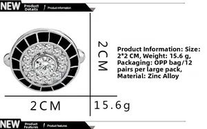 Detail specifications of round men's cufflinks with black enamel and zircon inlay