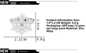 Detailed size chart of snowflake cufflinks showing dimensions 1.9x2.2CM and 9.8g weight