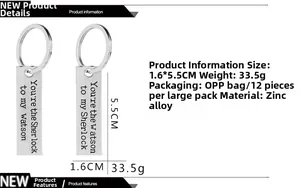 Detail view of engraved Watson and Sherlock zinc alloy rectangular keychains and dimensions