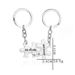Gepolijste zilveren puzzel hart sleutelhanger set met His Always Her Forever tekst