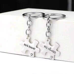 Zilveren puzzel sleutelhangers voor stellen met Her Forever en His Always gravure