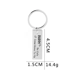 Silver stainless steel DADDY Be Safe rectangular keychain with engraved heart detail