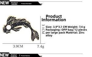 Detail of black and gold enamel koi fish pin showing dimensions 3.9*3.1cm and 7.4g weight