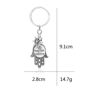 Vintage silver Hamsa Hand keychain with ship helm and no matter where engraving