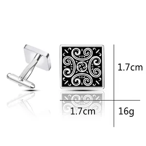 Square vintage pattern cufflinks with black enamel and silver metal base for men