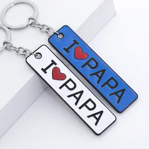 Double-sided colorful enamel keychain set with I Love Papa engraving for Father's Day gift