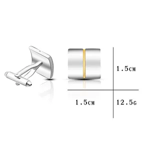 French style square silver cufflinks with gold stripes, 1.5cm men's business shirt accessory
