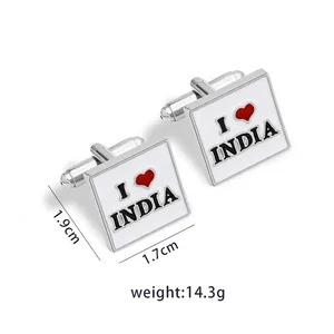 Gemelli da polso quadrati da uomo argento con scritta I Love India e cuore rosso