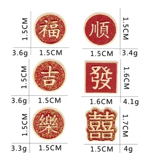 Detailed size chart showing dimensions and weight of traditional Chinese luck enamel pins