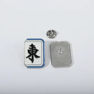 Chinese Mahjong East Wind enamel pin badge with silver butterfly clutch back fastener