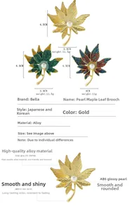 Vue détaillée de la broche feuille d'érable en émail avec perle ABS et dimensions