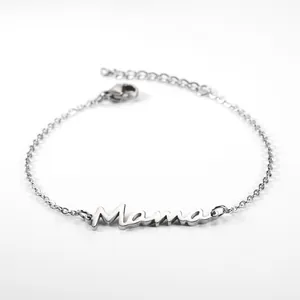 Minimalist silver Mama charm bracelet with adjustable chain and lobster clasp