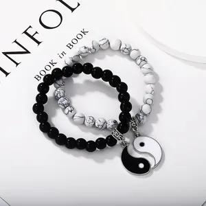 Yin Yang beaded bracelet set for couples with white marble and black beads