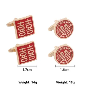 Detailed view of red enamel wedding cufflinks featuring traditional Chinese Xi character