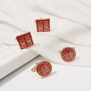 Elegant gold-plated square and round wedding cufflinks with red enamel Double Happiness design