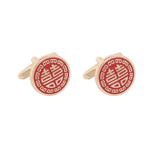 Classic round red enamel cufflinks with golden Double Happiness for wedding suits