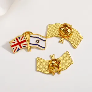 Detail of metal dual flag pin featuring British and Israel flags with gold finish
