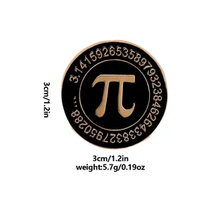 Minimalist pi symbol enamel pin badge with mathematical digits circular engraving