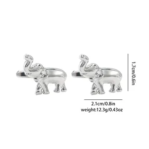 Silver elephant cufflinks for men with detailed dimensions and 12.3g weight measurement