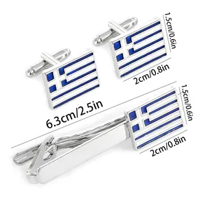 Ensemble de Boutons de Manchette Et Pince à Cravate Drapeau de la Grèce pour Hommes Argent Bleu Blanc Émail Accessoires Chemise