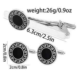 Silver mens business cufflinks and tie clip set with black Greek key pattern