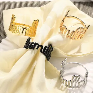 Ronds de Serviette Bismillah en Alliage Métallique Ajouré avec Lettres Or Argent Noir pour Décoration de Table Mariage
