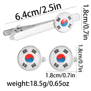South Korea flag cufflinks and tie clip set with polished silver finish dimensions