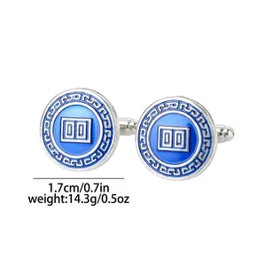 Detail of silver round cufflinks with blue enamel patterns and 1.7cm size dimension