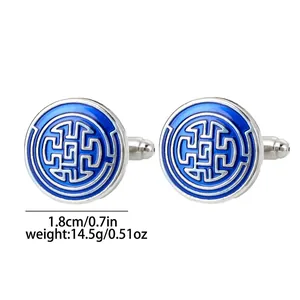 Detail of silver cufflinks with blue geometric pattern, size 1.8cm and weight 14.5g
