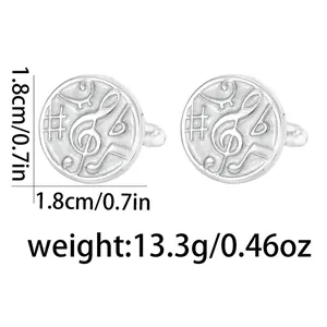 Silver musical note cufflinks featuring treble clef and eighth note on a 1.8cm round metal disk