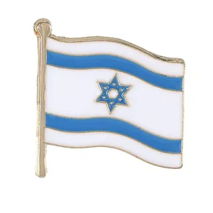 Pin de solapa bandera de Israel ondeando en metal dorado con esmalte azul y blanco
